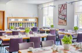 DE_THU_ERF_IntercityHotel_Erfurt_1589968509.jpg