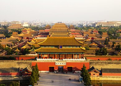 Peking, Verbotene Stadt