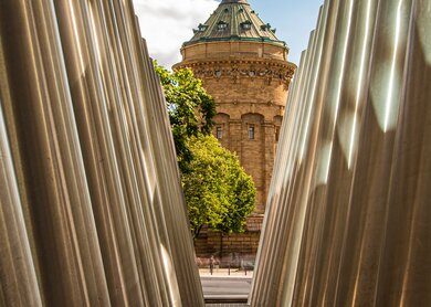 Wasserturm | ©  Michael Brand